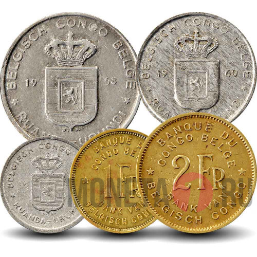 Набор монет Бельгийского Конго 1944-1960 гг - 5 монет