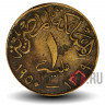 1 миллим 1950 года - Египет - Король Фарук I