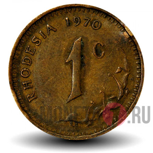 1 цент 1970 года - Родезия - VG