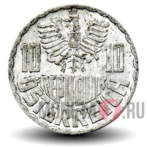 10 грошей 1957 года - Австрия