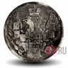 5 копеек 1833 года - Российская Империя - Николай I - СПБ НГ