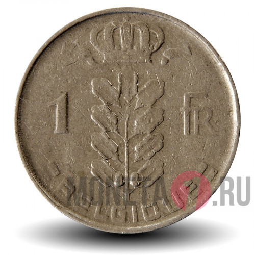 1 франк 1964 года - Бельгия - Бодуэн I - BELGIQUE