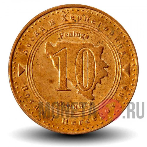 10 фенингов 2004 года - Босния и Герцеговина