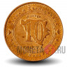 10 фенингов 2004 года - Босния и Герцеговина