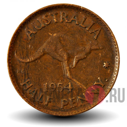 1/2 пенни 1954 года - Австралия - Кенгуру