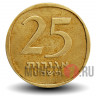 25 агор 1966 года - Израиль - Трехструнная лира