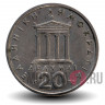 20 драхм 1978 года - Перикл - Греция