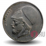 20 драхм 1978 года - Перикл - Греция