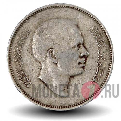 50 филсов 1977 года - Иордания - Король Хусейн