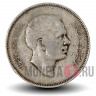 50 филсов 1977 года - Иордания - Король Хусейн