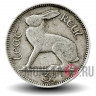 3 пенса 1948 года - Ирландия