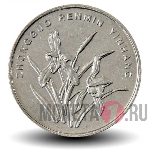 1 джао 2007 года - Китай - Цветущая Орхидея