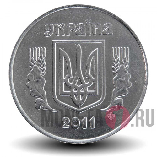 5 копеек 2011 года - Украина