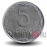 5 копеек 2011 года - Украина
