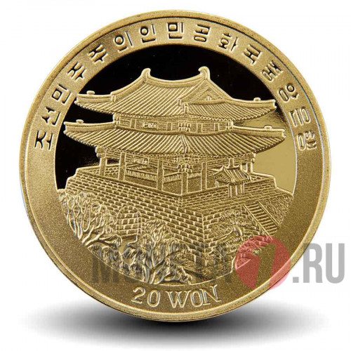 20 вон 2003 года - Корабль "Товарищ" - Северная Корея