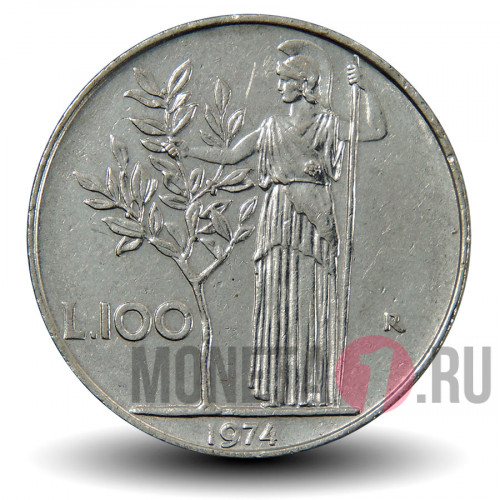 100 Лир - 1974 год - Италия