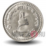 25 пайсов 2003 года - Непал - Королевская корона
