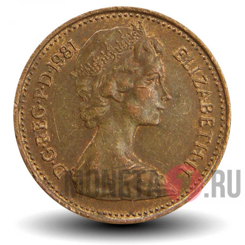 1/2 пенни 1981 года - Великобритания