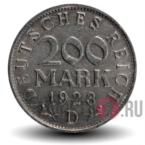 200 марок 1923 года - Веймарская Республика - D