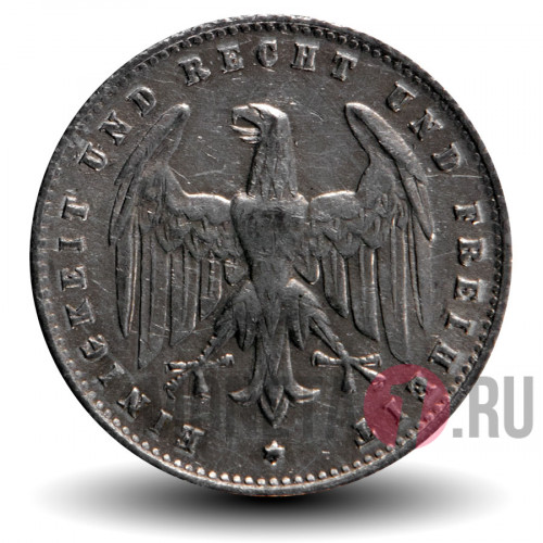 200 марок 1923 года - Веймарская Республика - D