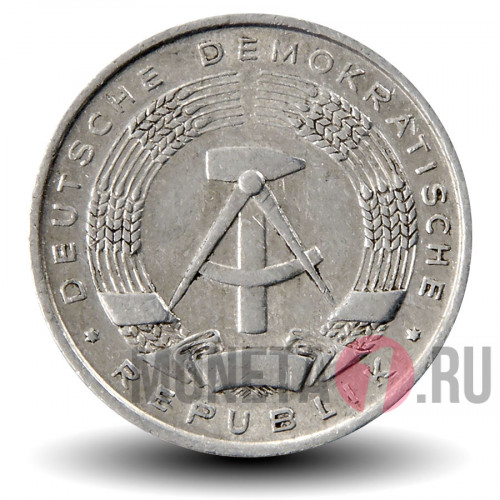 1 пфенниг 1962 года - ГДР - A