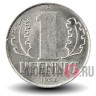 1 пфенниг 1962 года - ГДР - A