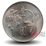 1 юань 1975 года - Тайвань - Орхидея