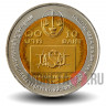 10 бат 2007 года - IASJ World Meeting