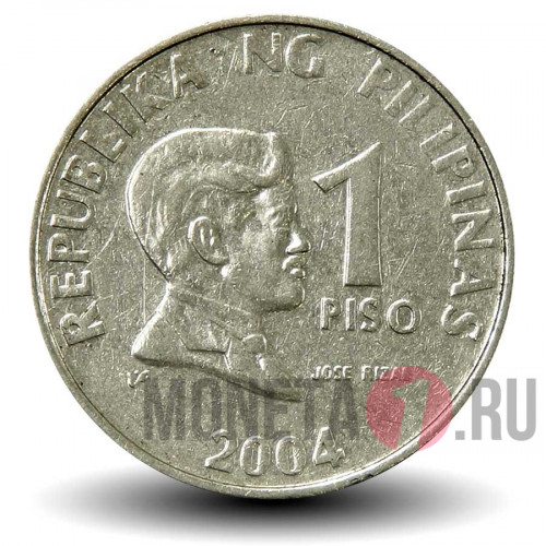 1 песо 2004 года - Филиппины - Хосе Рисаль