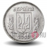 2 копейки 2005 года - Украина