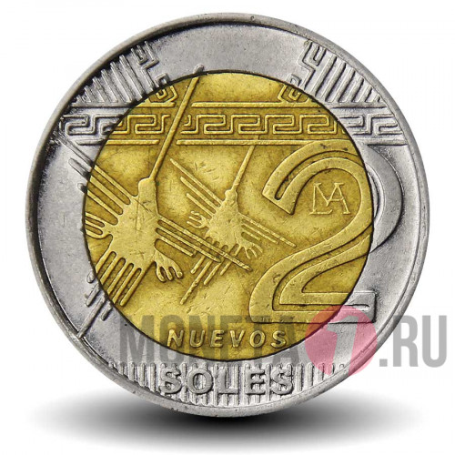 2 новых соля 2013 года - Перу - Геоглифы Наски