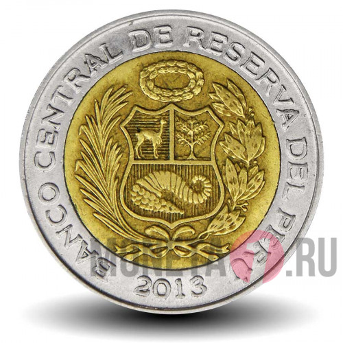2 новых соля 2013 года - Перу - Геоглифы Наски