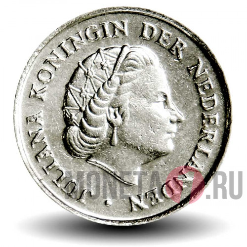 10 центов 1971 года - Нидерланды - Юлиана