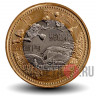 500 йен 2009 года - Префектура Ибараки - Япония