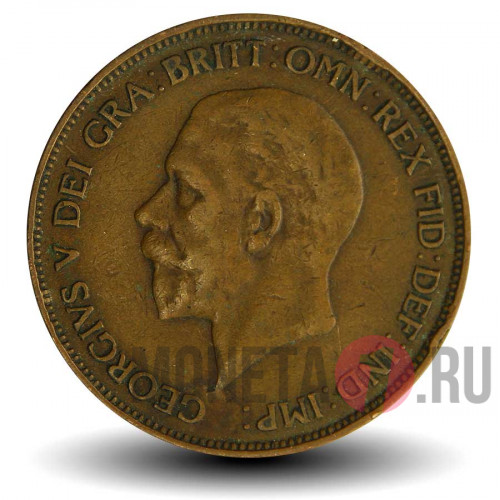 1 пенни 1934 года - Великобритания