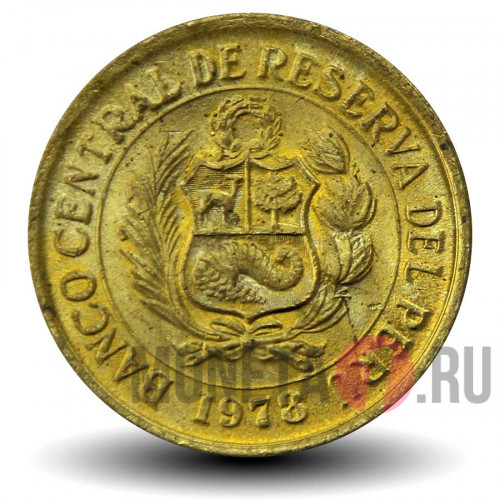 5 солей 1978 года - Перу