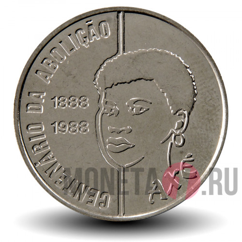 100 крузадо 1988 года - 100-летие отмены рабства. Женщина - Бразилия
