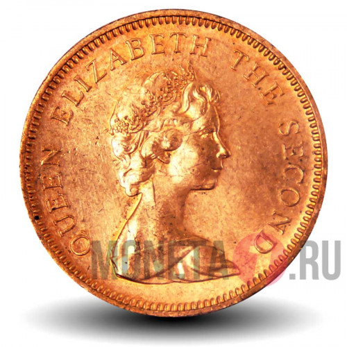 1 пенни 1971 года - Остров Джерси - Elizabeth II