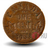 1 цент 1933 года - Канада - Кленовый лист