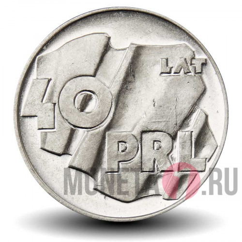 100 злотых 1984 года - 40 лет Народной Республике Польша