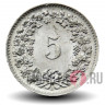 5 рапенов 1964 года - Швейцария