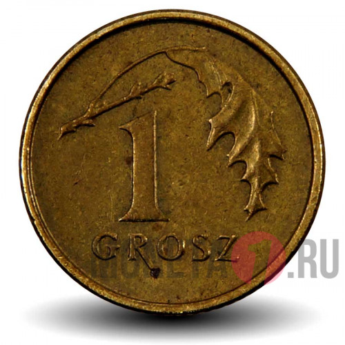 1 грош 1992 года - Польша