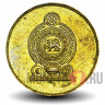 5 рупий 2009 года - Шри-Ланка - без точек между "CBSL"