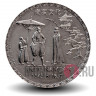 200 Эскудо "450 лет искусству намбан" - 1993 год