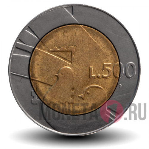 500 лир - 1690-летие Сан-Марино - 1990 год