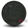 2 рапена 1943 года - Швейцария