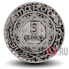 5 франков 1951 года - Марокко - Мухаммед V