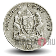 10 шиллингов 1988 года - Танзания - Джулиус Ньерере