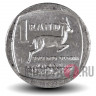 1 рэнд 2003 года - Южная Африка - Газель