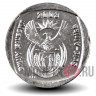 1 рэнд 2003 года - Южная Африка - Газель